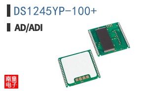 DS1245YP-100