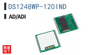 DS1248WP-120IND+