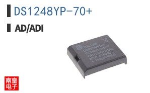 DS1248YP-70