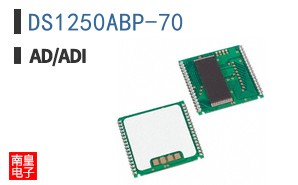 DS1250ABP-70
