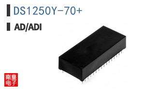 DS1250Y-70