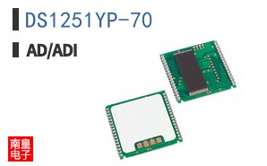 DS1251YP-70+