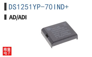 DS1251YP-70IND