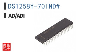 DS1258Y-70IND#