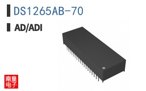 DS1265AB-70+