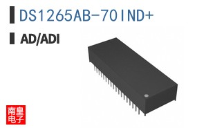 DS1265AB-70IND+