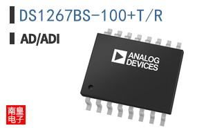 DS1267BS-100+T/R