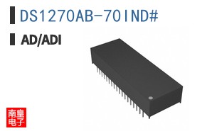 DS1270AB-70IND