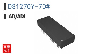 DS1270Y-70