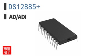 DS12885