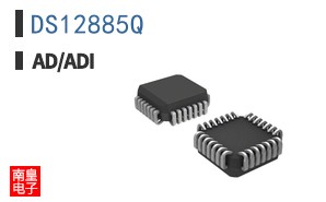 DS12885Q