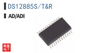 DS12885S/T&R