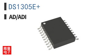 DS1305E+