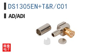 DS1305EN+T&R/C01