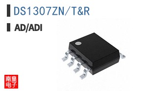 DS1307ZN+T&R
