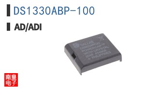 DS1330ABP-100