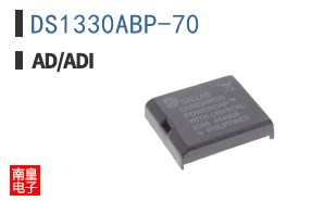 DS1330ABP-70+