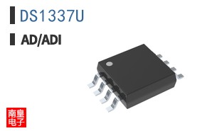 DS1337U