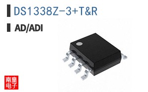 DS1338Z-3+T&R