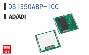 DS1350ABP-100