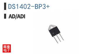 DS1402-BP3+