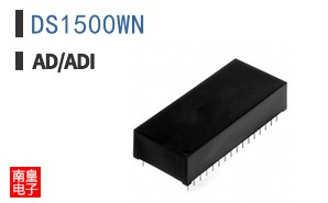 DS1500WN