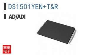 DS1501YEN+T&R