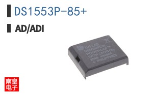 DS1553P-85+