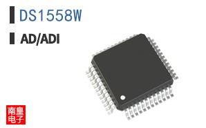 DS1558W+