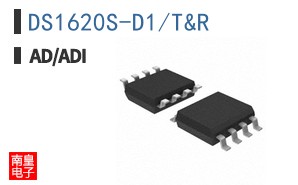 DS1620S-D1/T&R