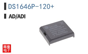 DS1646P-120+