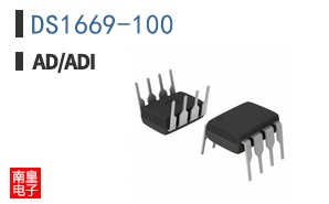 DS1669-100+