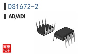 DS1672-2+