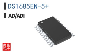 DS1685EN-5