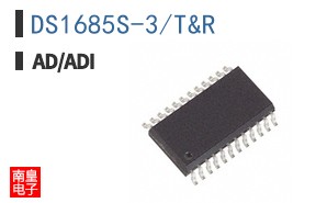 DS1685S-3+T&R