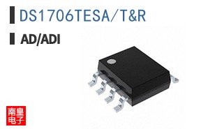 DS1706TESA/T&R