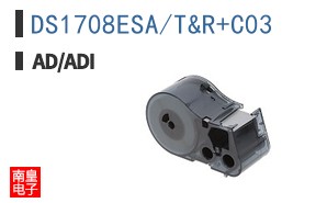 DS1708ESA/T&R+C03