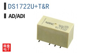 DS1722U/T&R