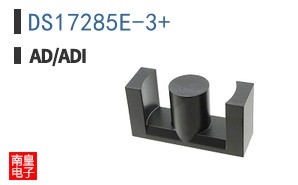 DS17285E-3+