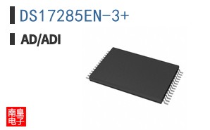 DS17285EN-3+