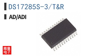 DS17285S-3/T&R