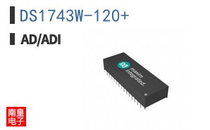 DS1743W-120+