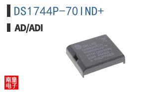 DS1744P-70IND