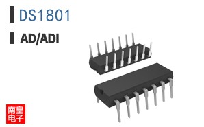 DS1801