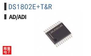 DS1802E/T&R