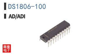 DS1806-100+