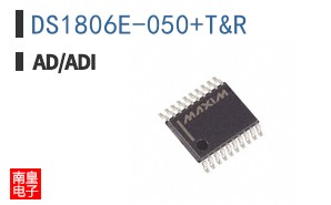 DS1806E-050/T&R