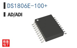 DS1806E-100