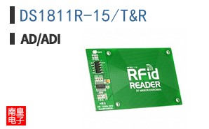 DS1811R-15/T&R