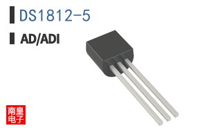 DS1812-5+